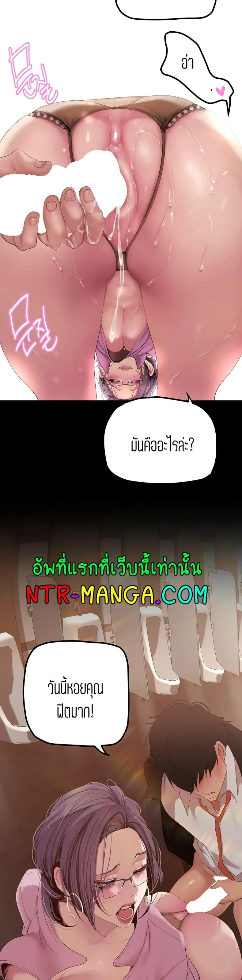page-31