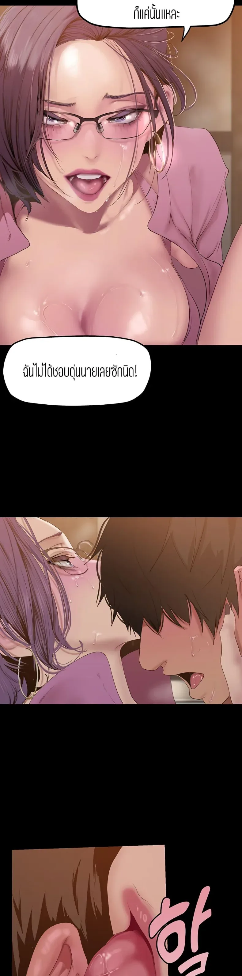page-26
