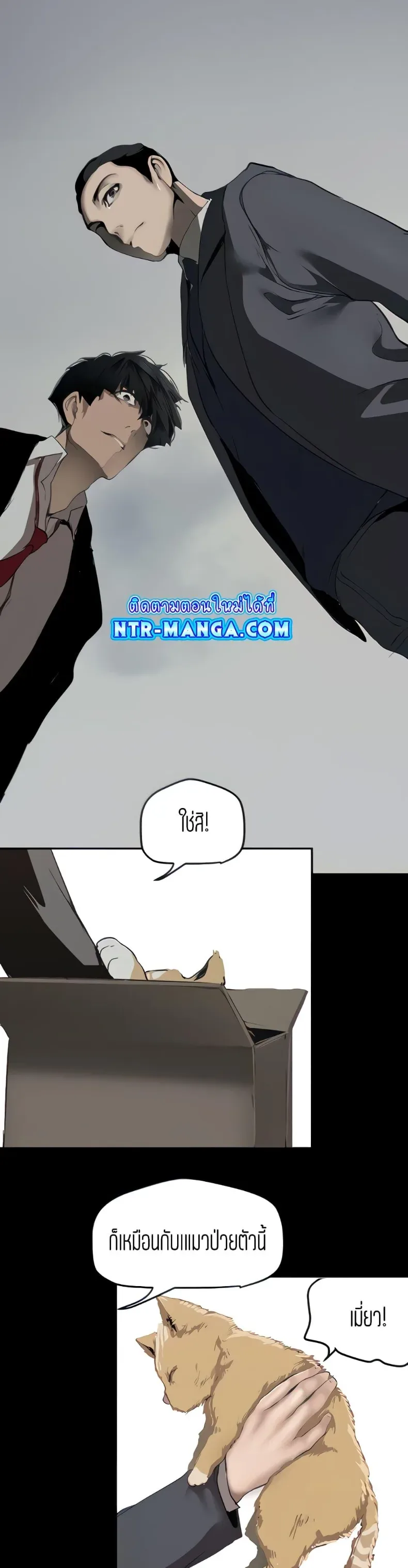 page-9