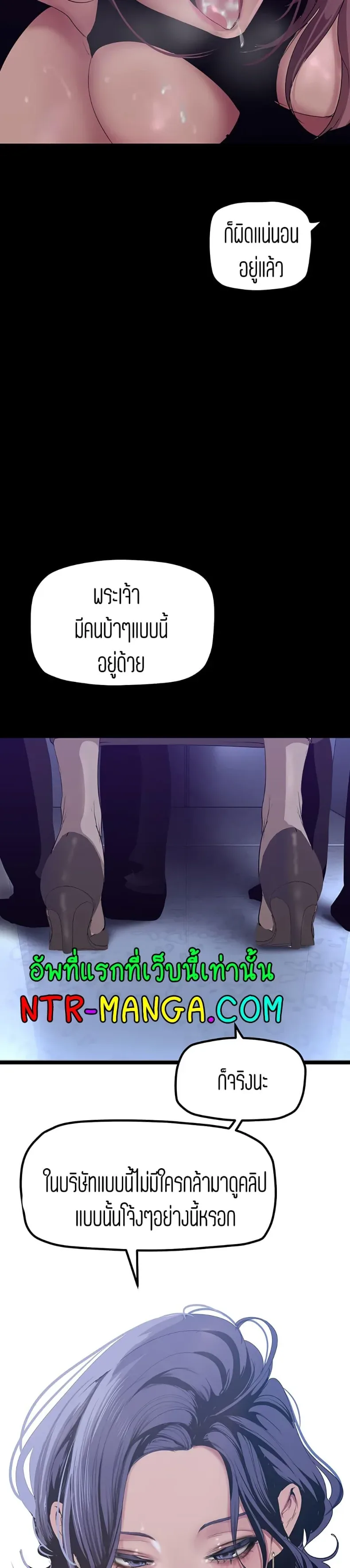 page-16