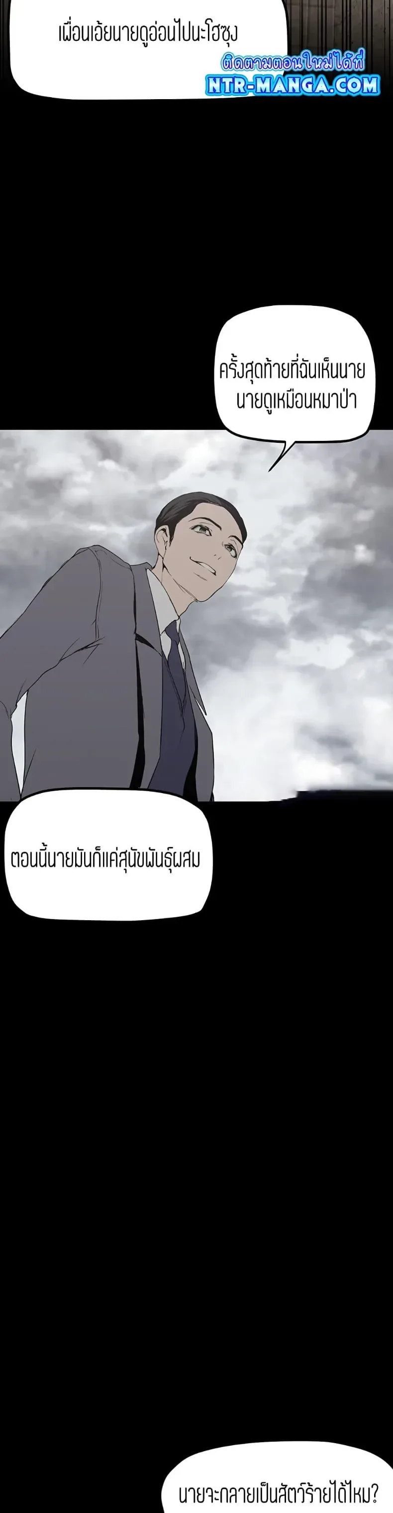 page-15