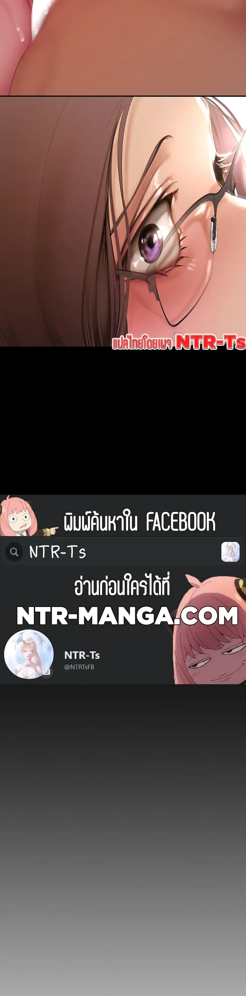 page-39