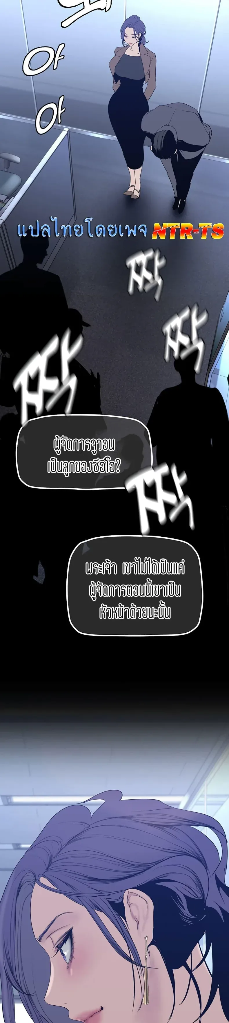 page-32