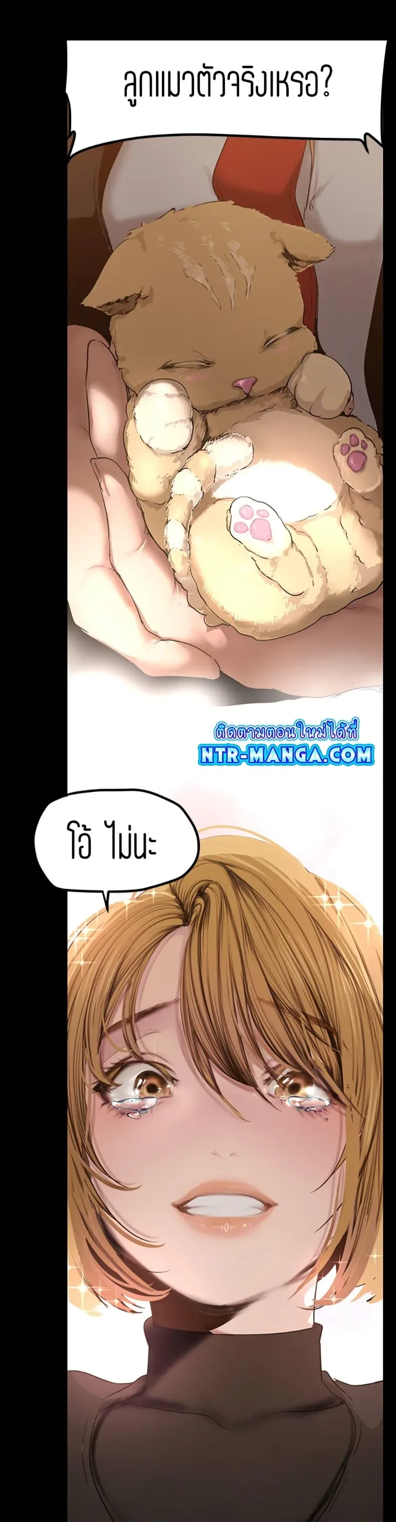 page-30