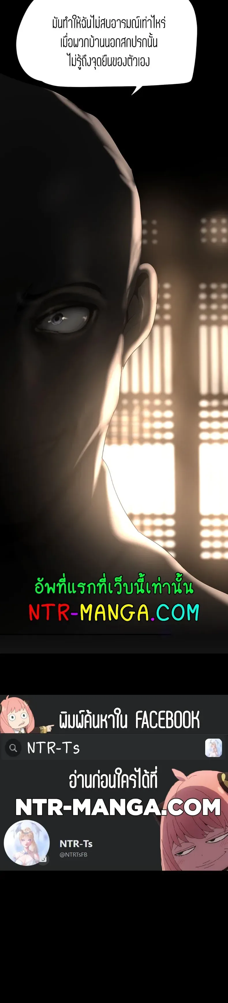 page-39