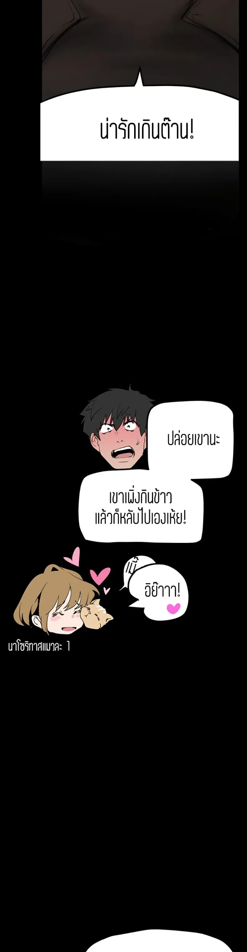 page-31