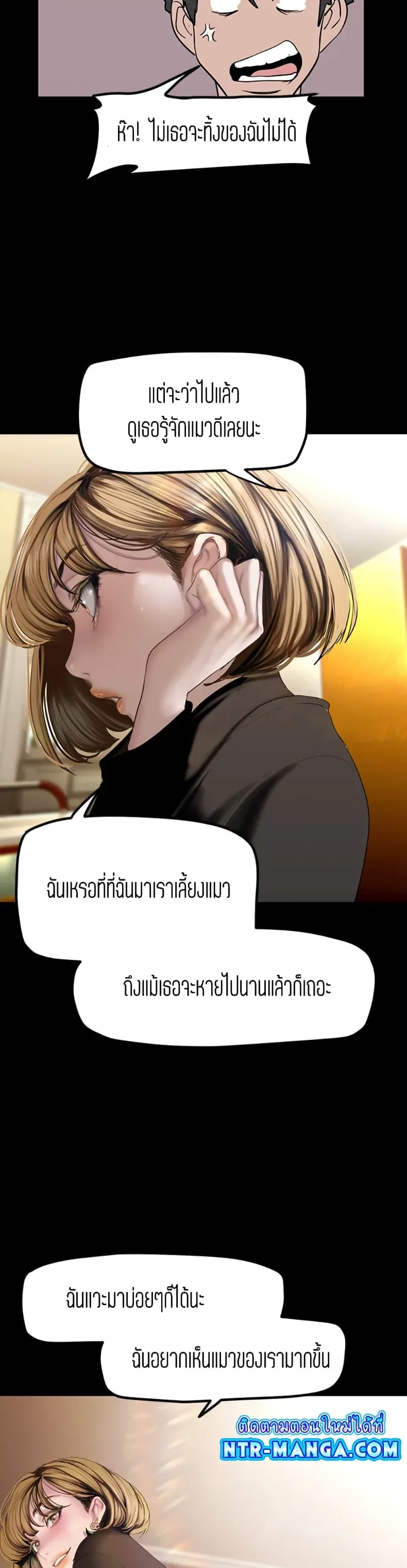 page-33