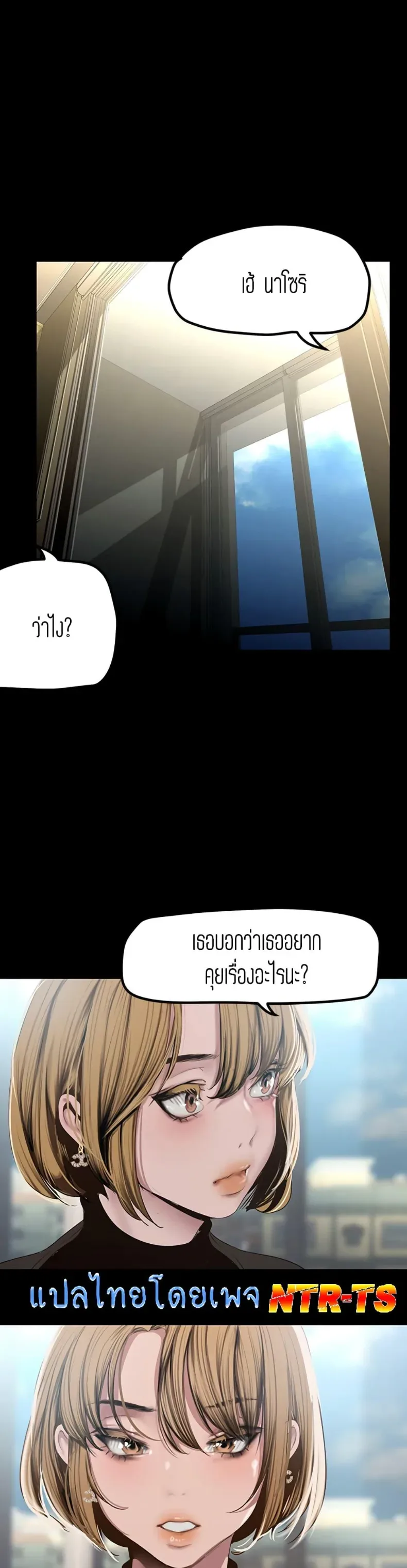 page-35