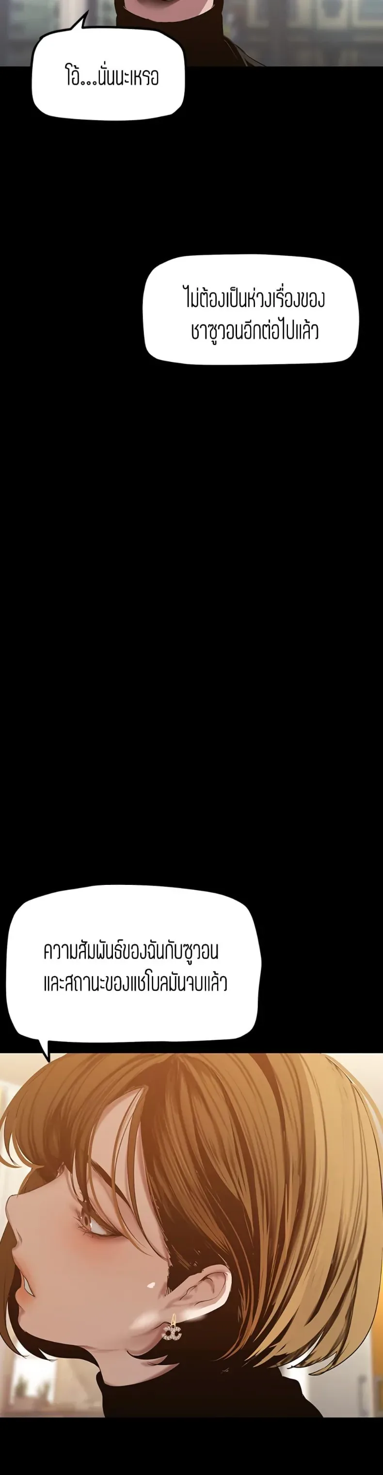page-36