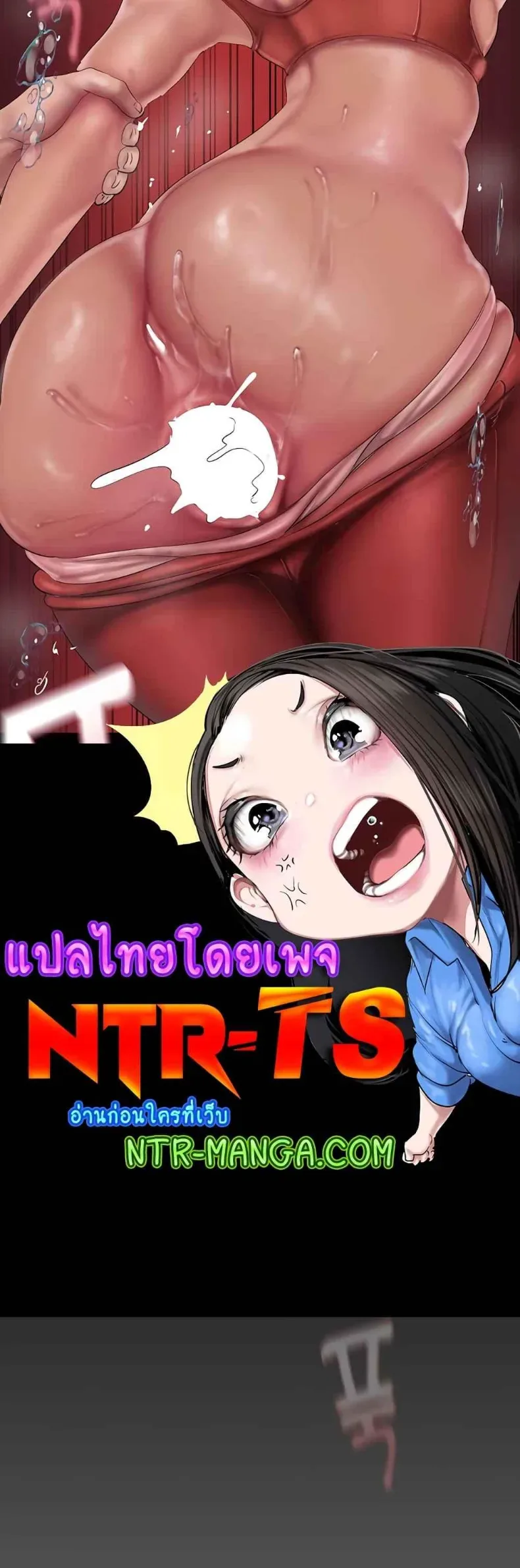 page-10