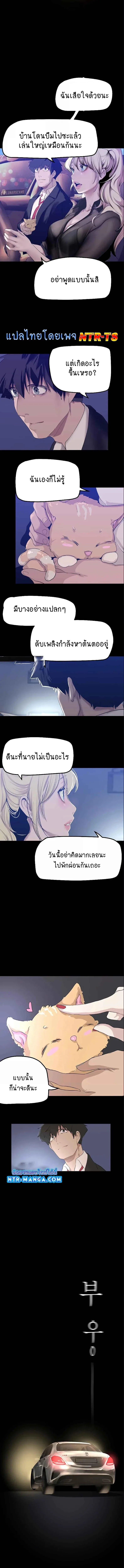 page-11