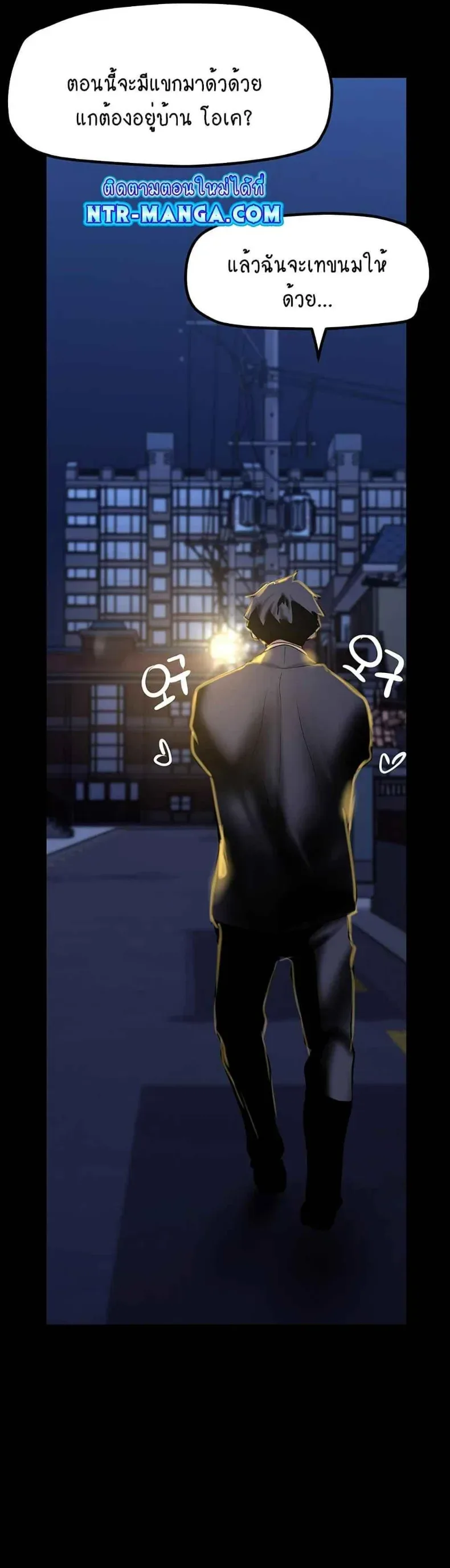 page-15