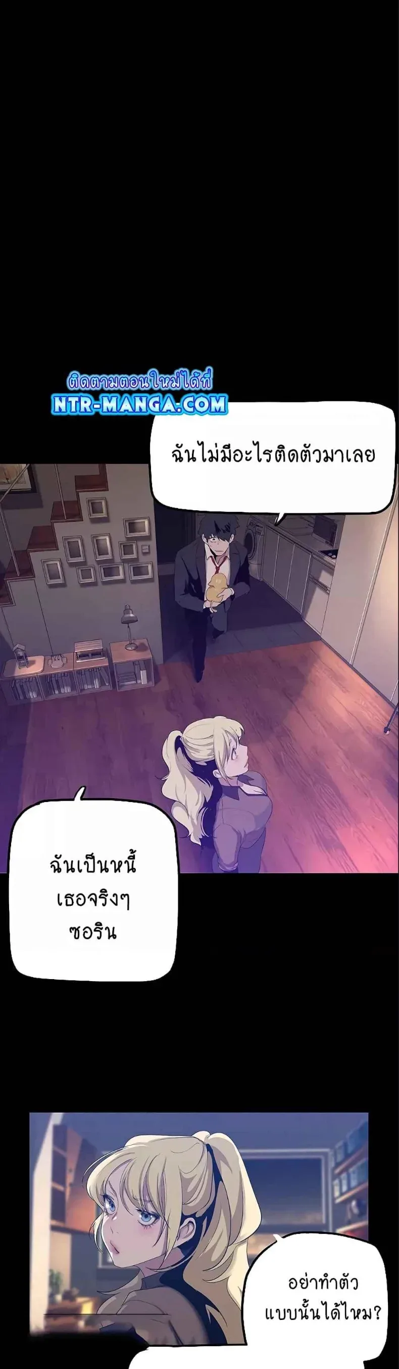page-12