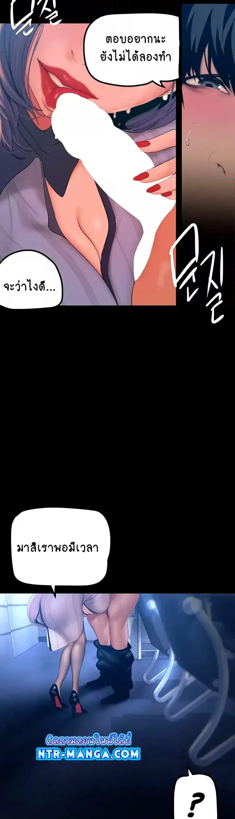 page-9