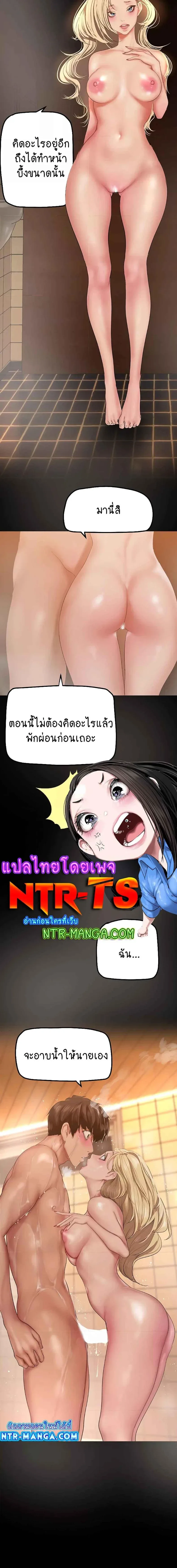 page-16