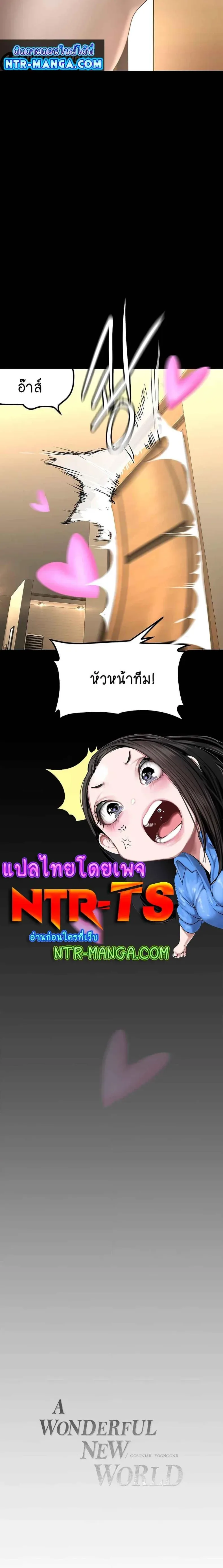 page-11