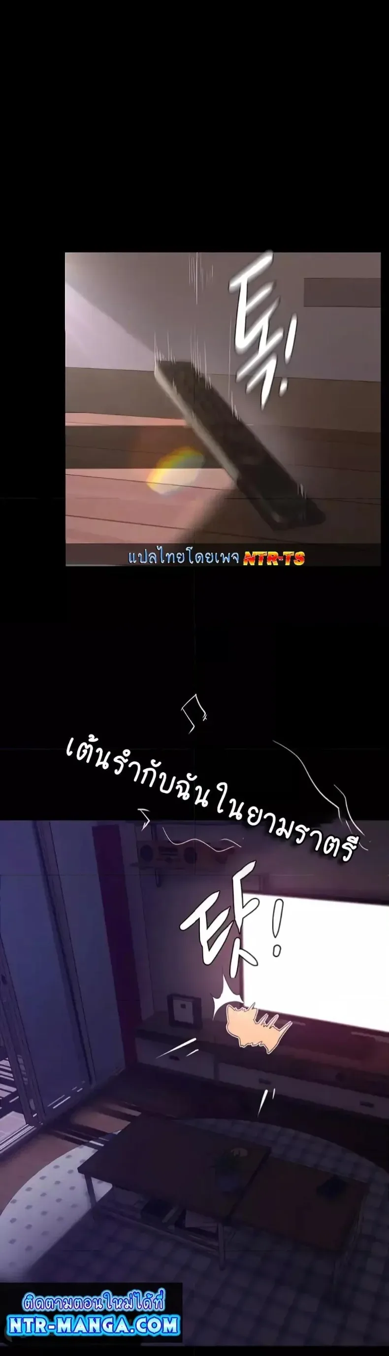 page-9