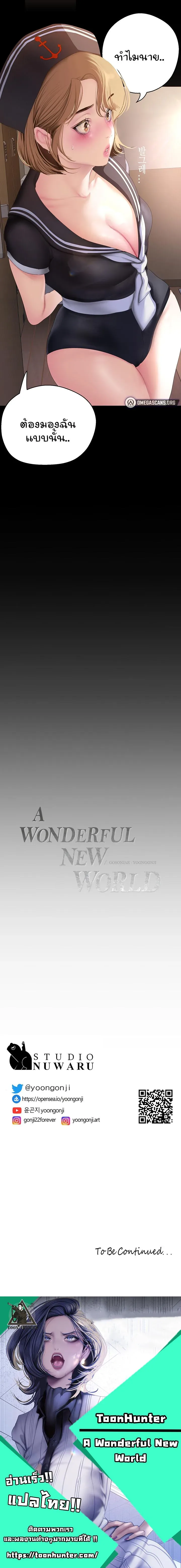 page-14