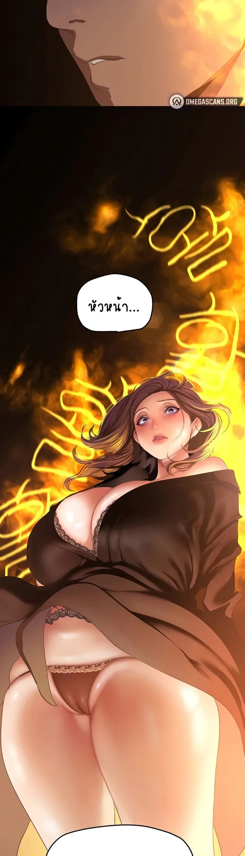 page-14