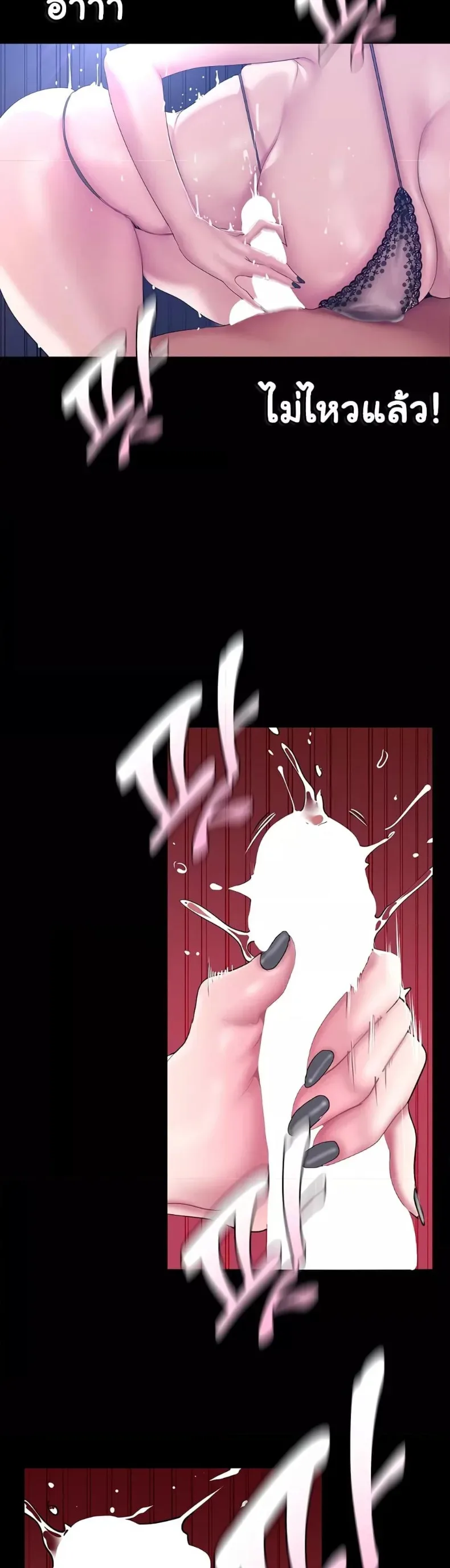 page-9
