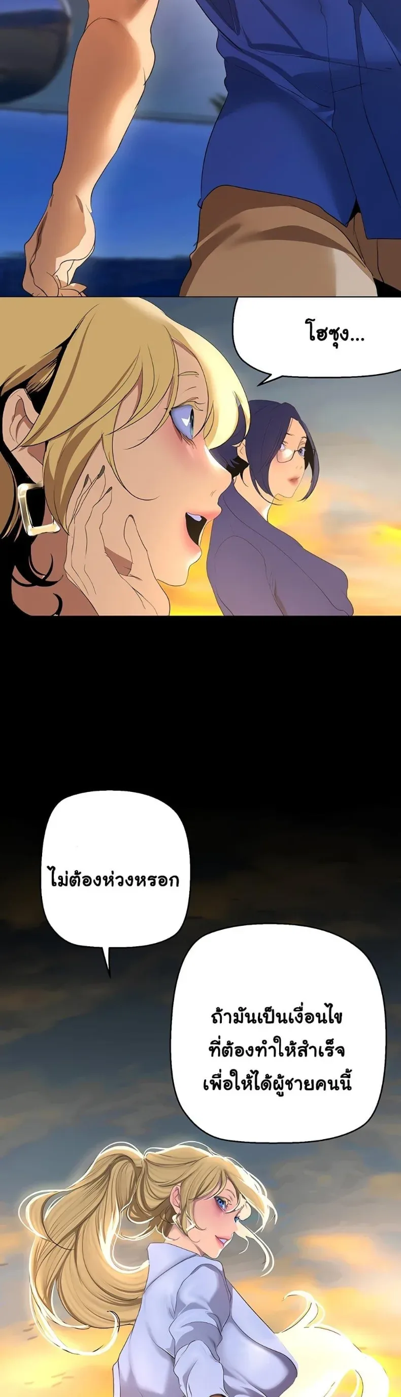 page-12