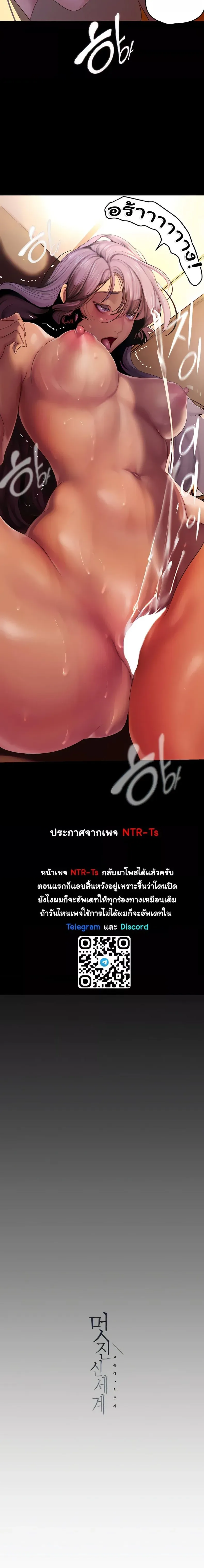 page-11