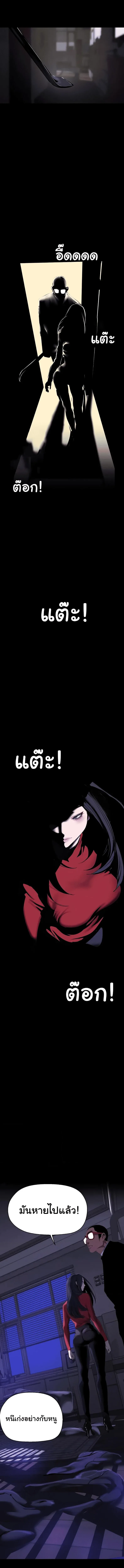 page-10