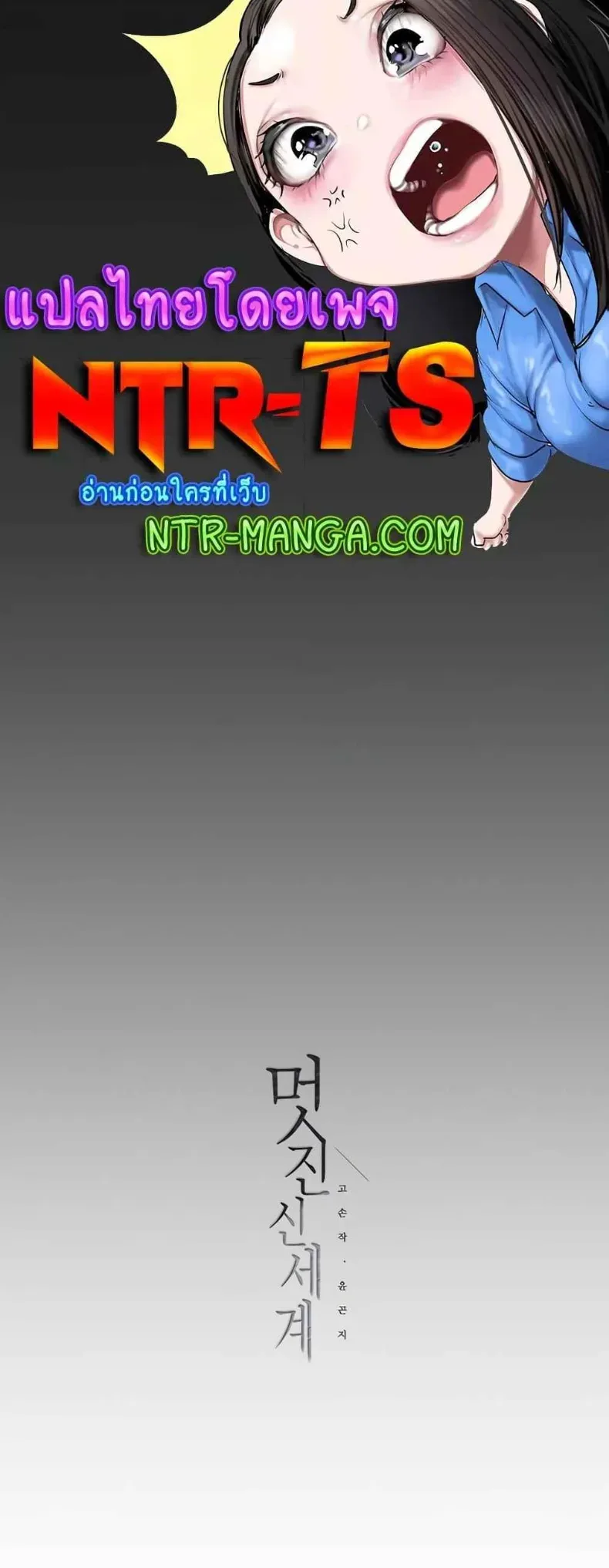 page-13