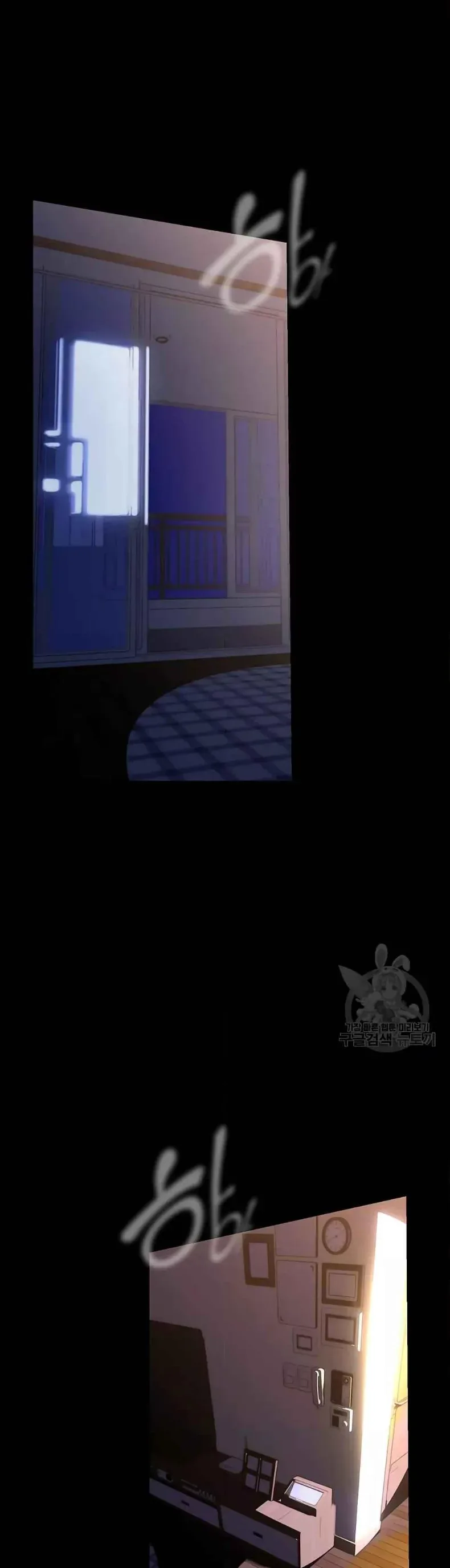 page-12