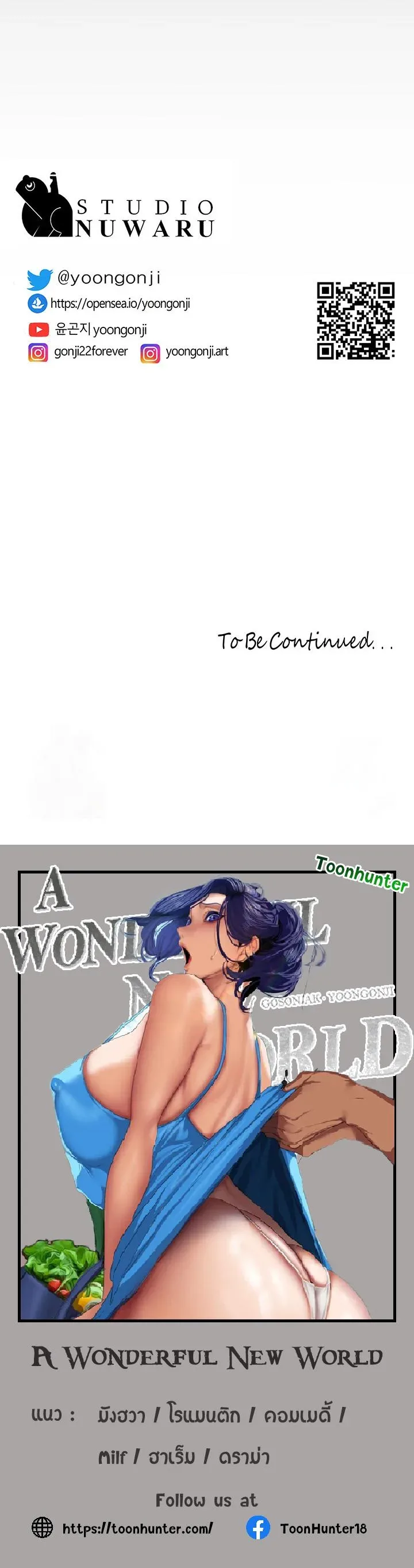 page-11