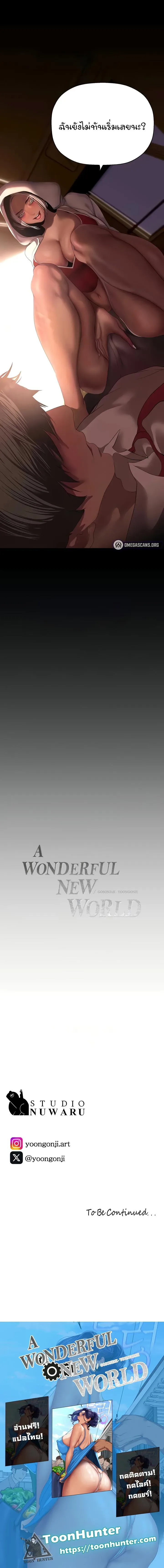 page-13
