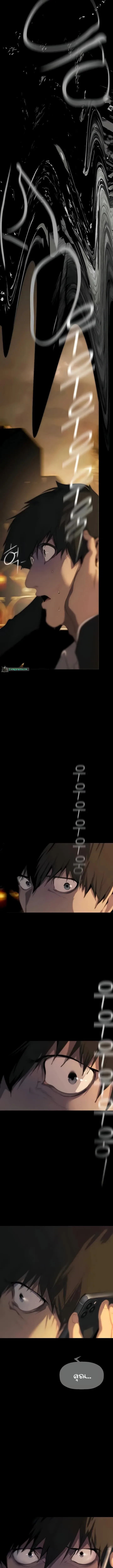 page-18