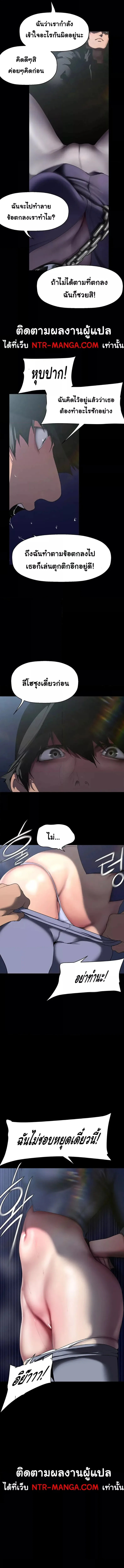 page-16