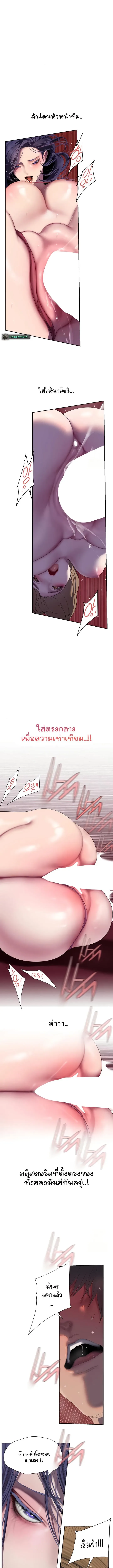 page-10