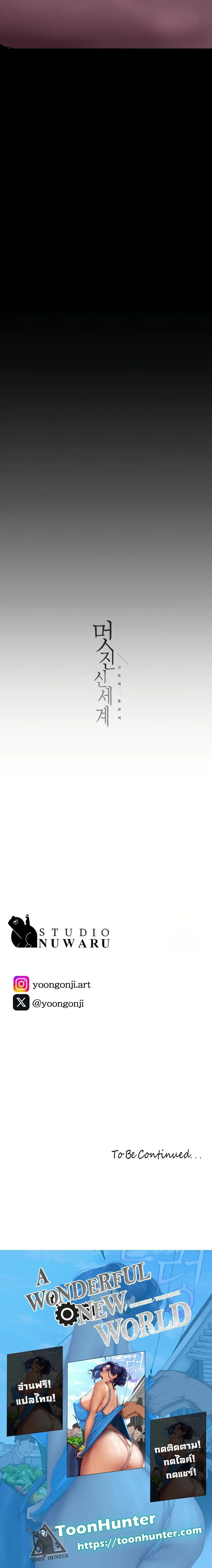 page-13