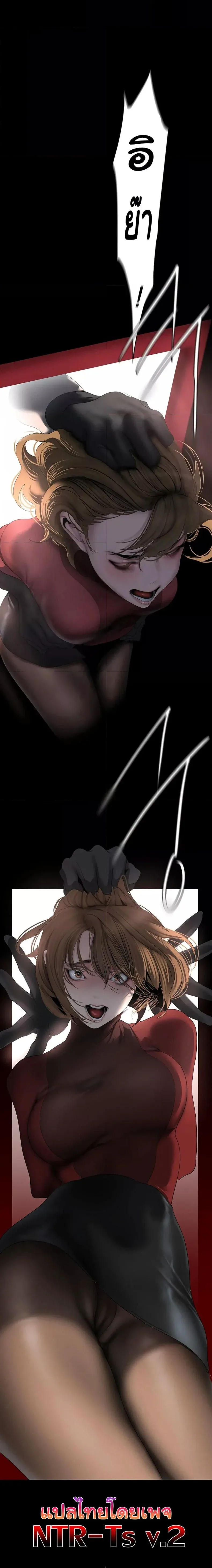 page-13