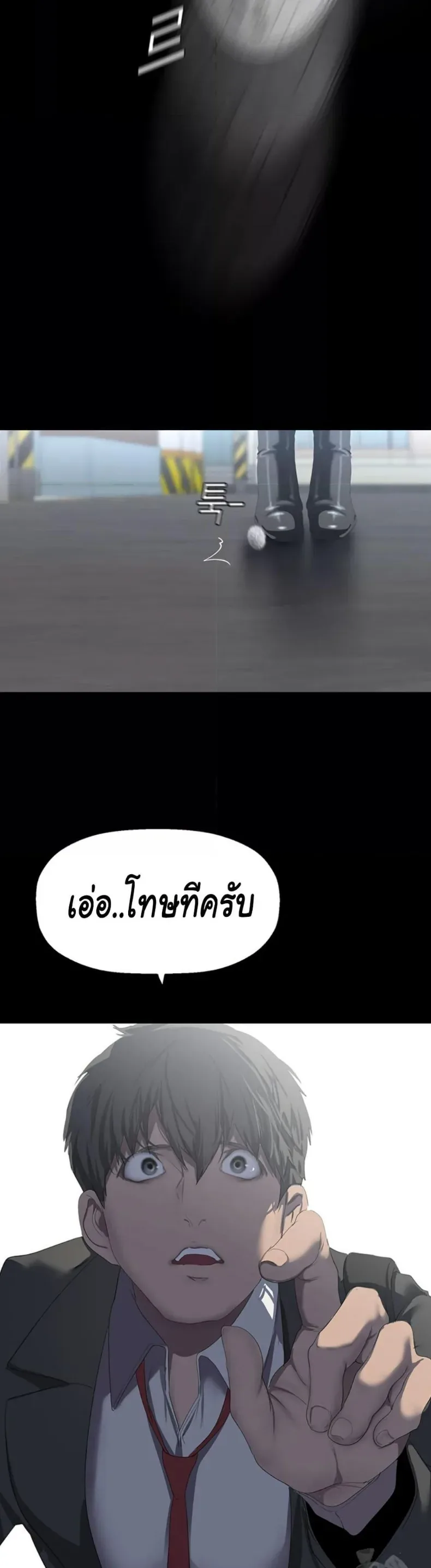 page-15