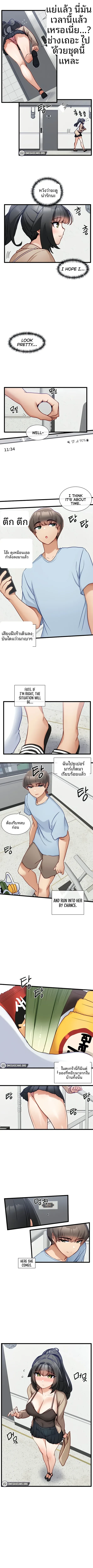 page-3