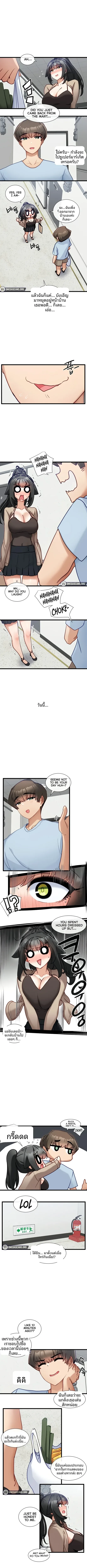 page-5