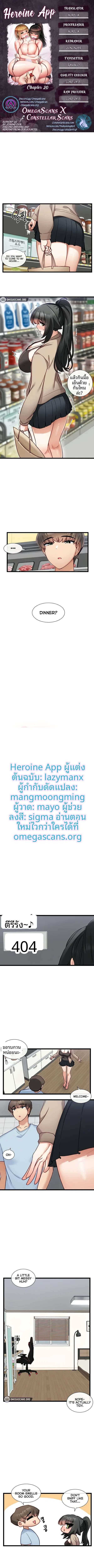 page-1