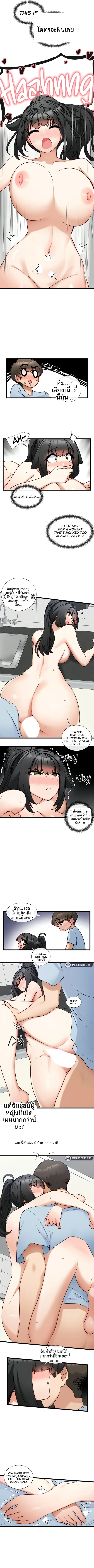 page-3