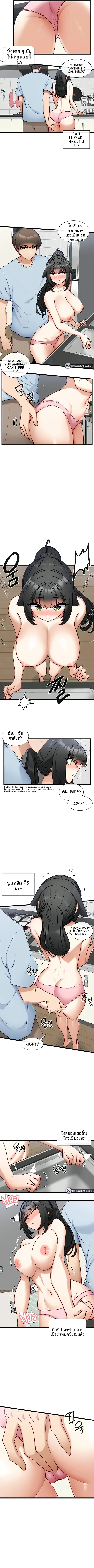 page-6