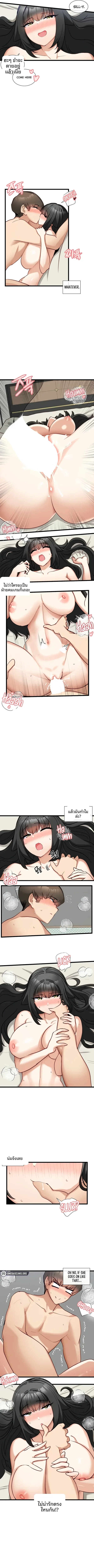 page-5