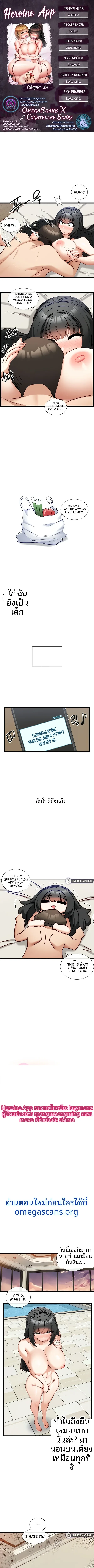 page-1