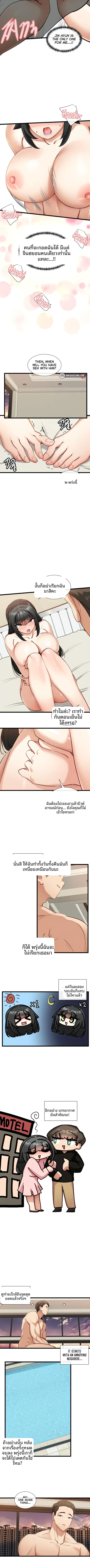 page-5