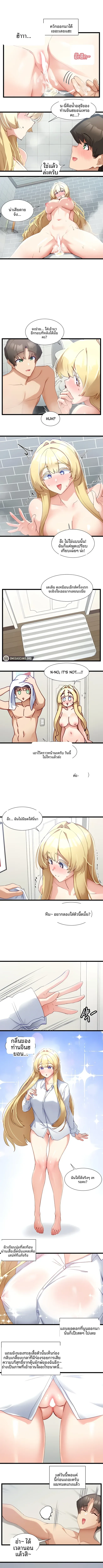 page-5