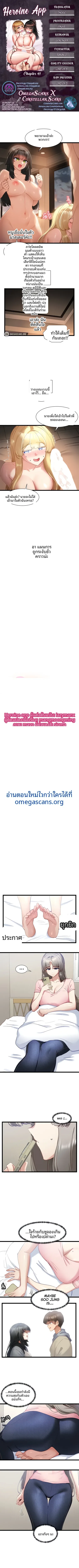 page-1