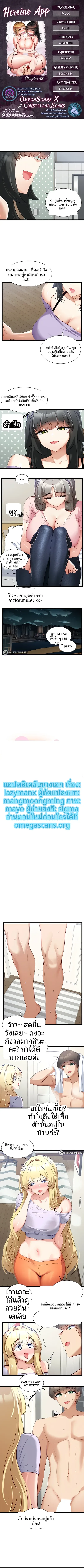 page-1