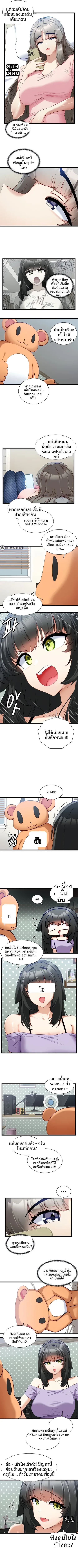 page-4