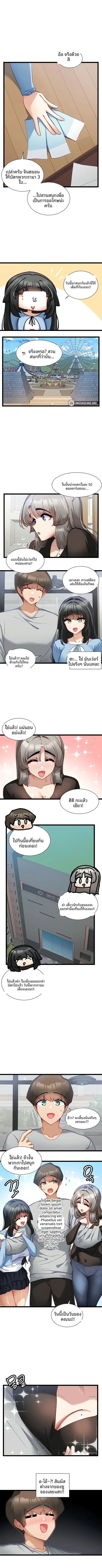 page-4